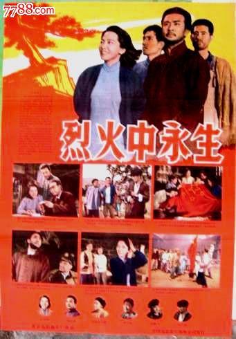 学历提升资格证书是什么工作